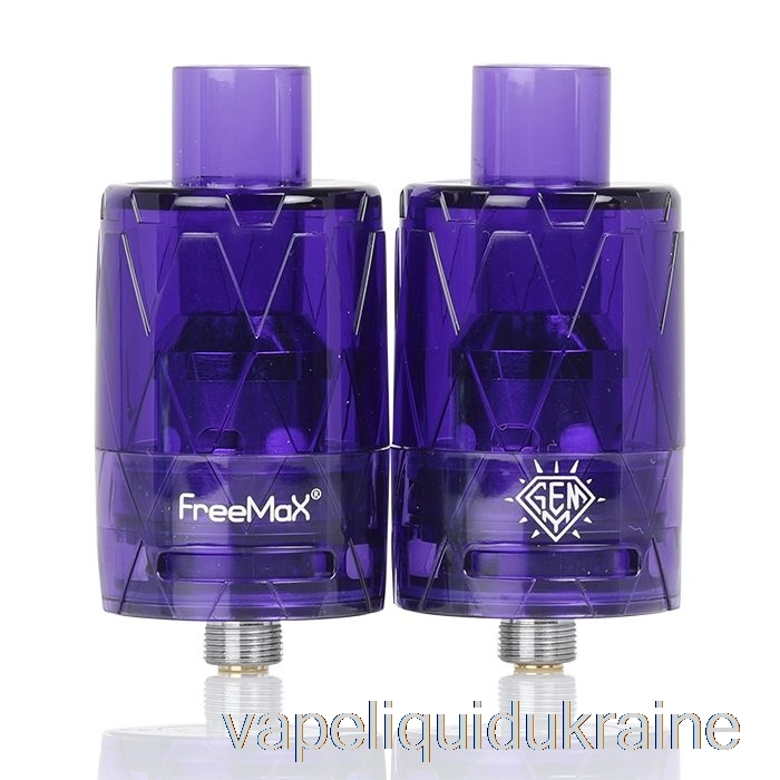 Vape Ukraine FreeMaX GEMM Disposable Tank 0.12ohm G1 SS316L - Purple